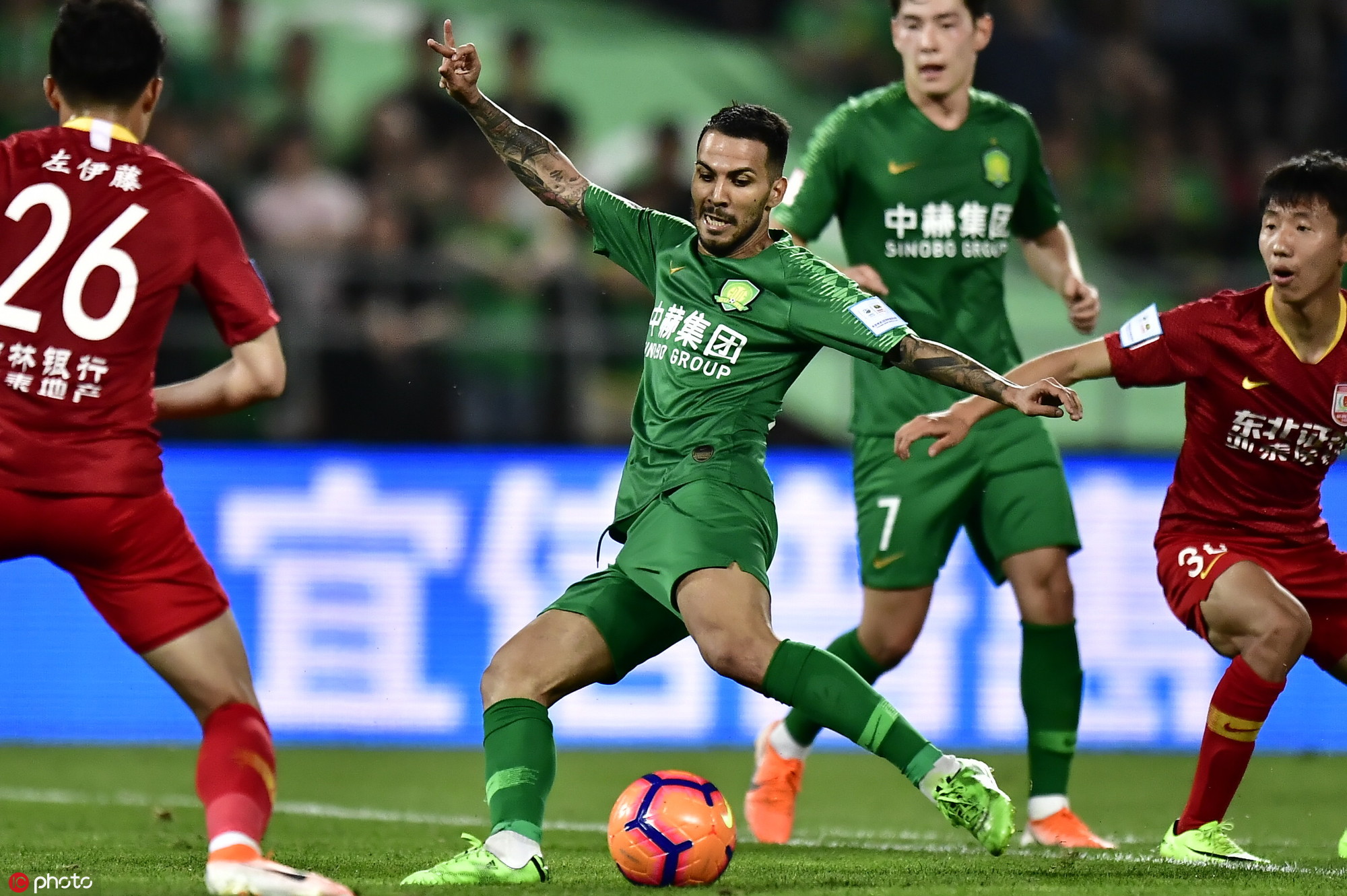 國安足球俱樂部