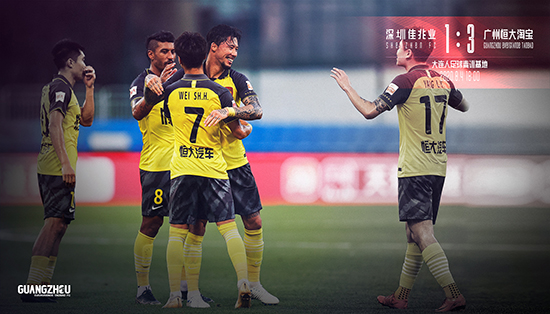 體育俱樂(lè)部