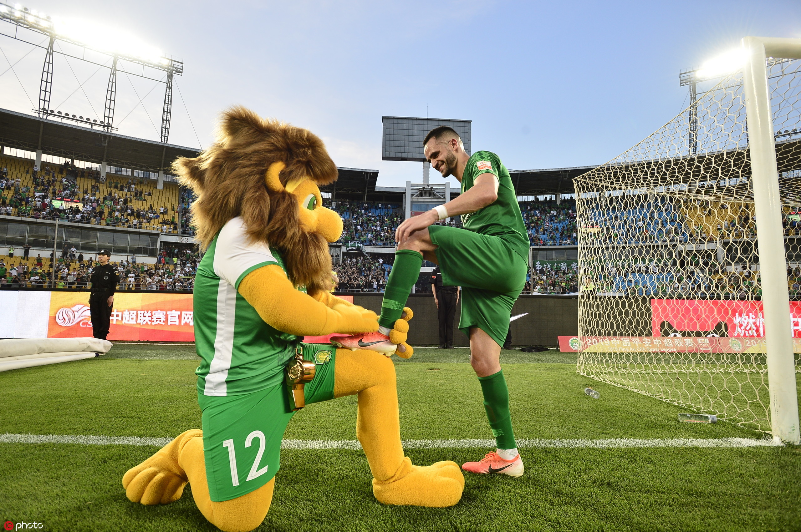 國安足球俱樂部