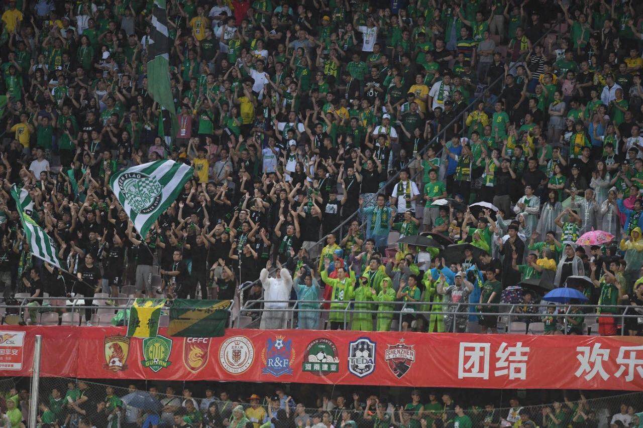 國(guó)安足球俱樂(lè)部