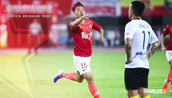 體育俱樂(lè)部