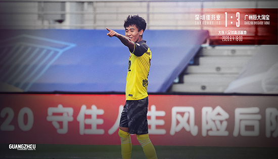 體育俱樂(lè)部