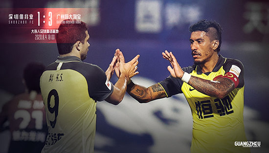 體育俱樂(lè)部