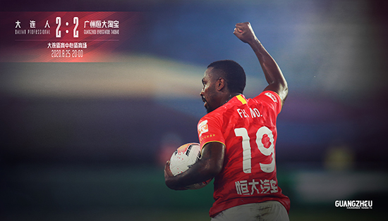 體育俱樂(lè)部