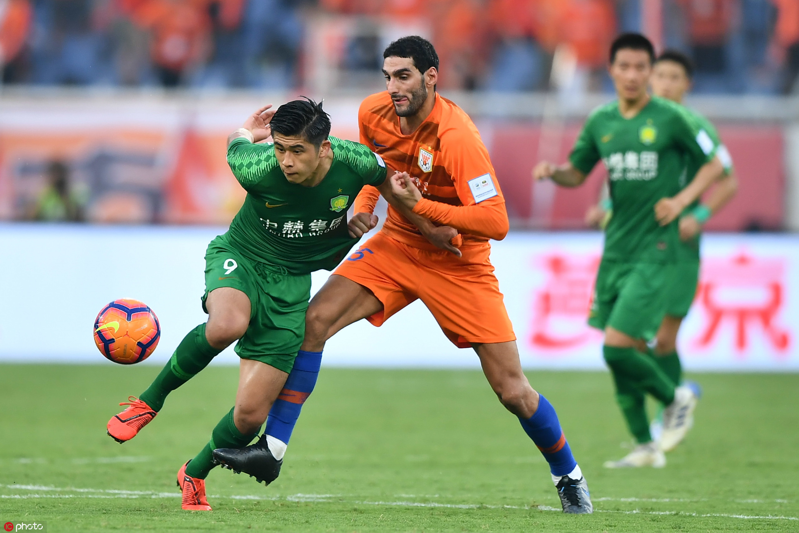 國安足球俱樂部