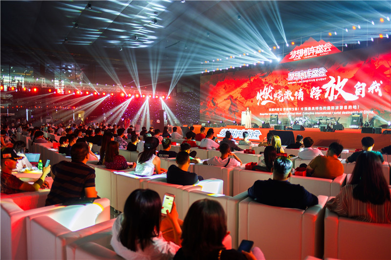 體育賽事活動(dòng)