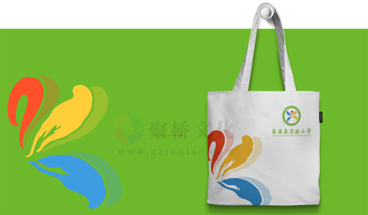 學校vi設計公司