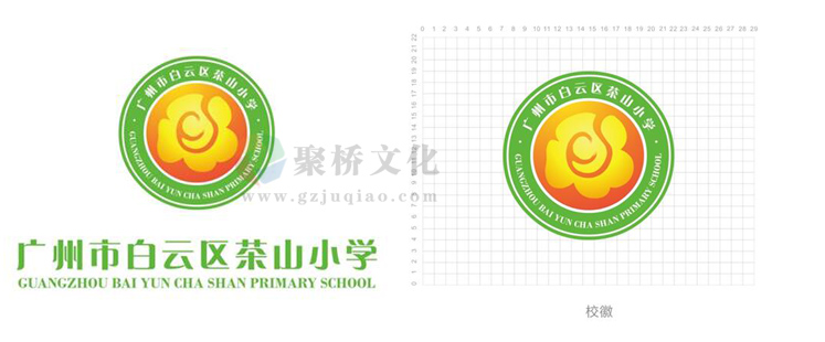 專業學校vi設計公司