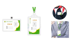 品牌學校vi系統設計_學校理念vi系統設計公司-南方文化