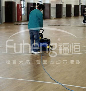 體育木地板保養(yǎng)|體育木地板保養(yǎng)價(jià)格|體育木地板保養(yǎng)公司