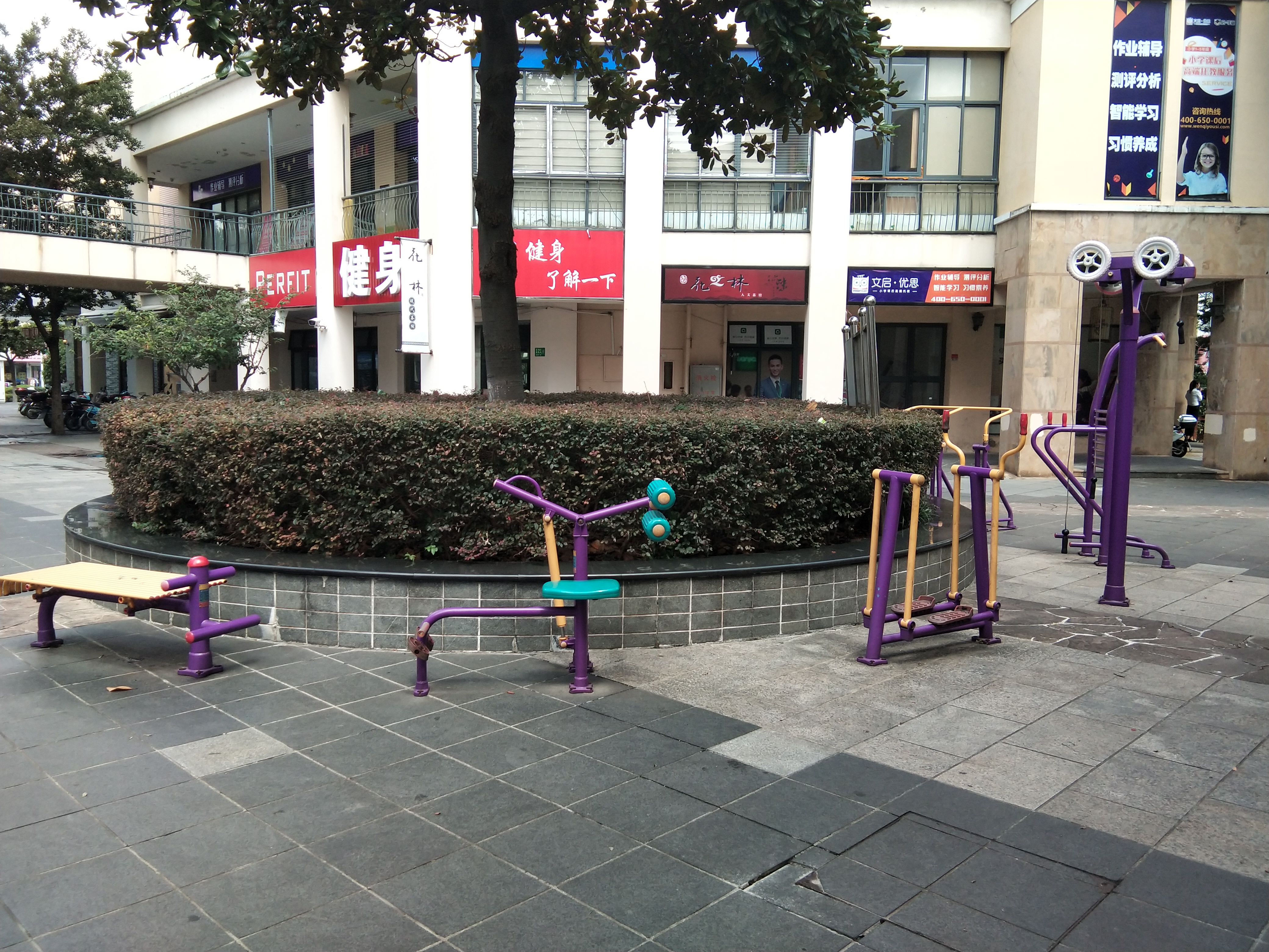 假日廣場健身點