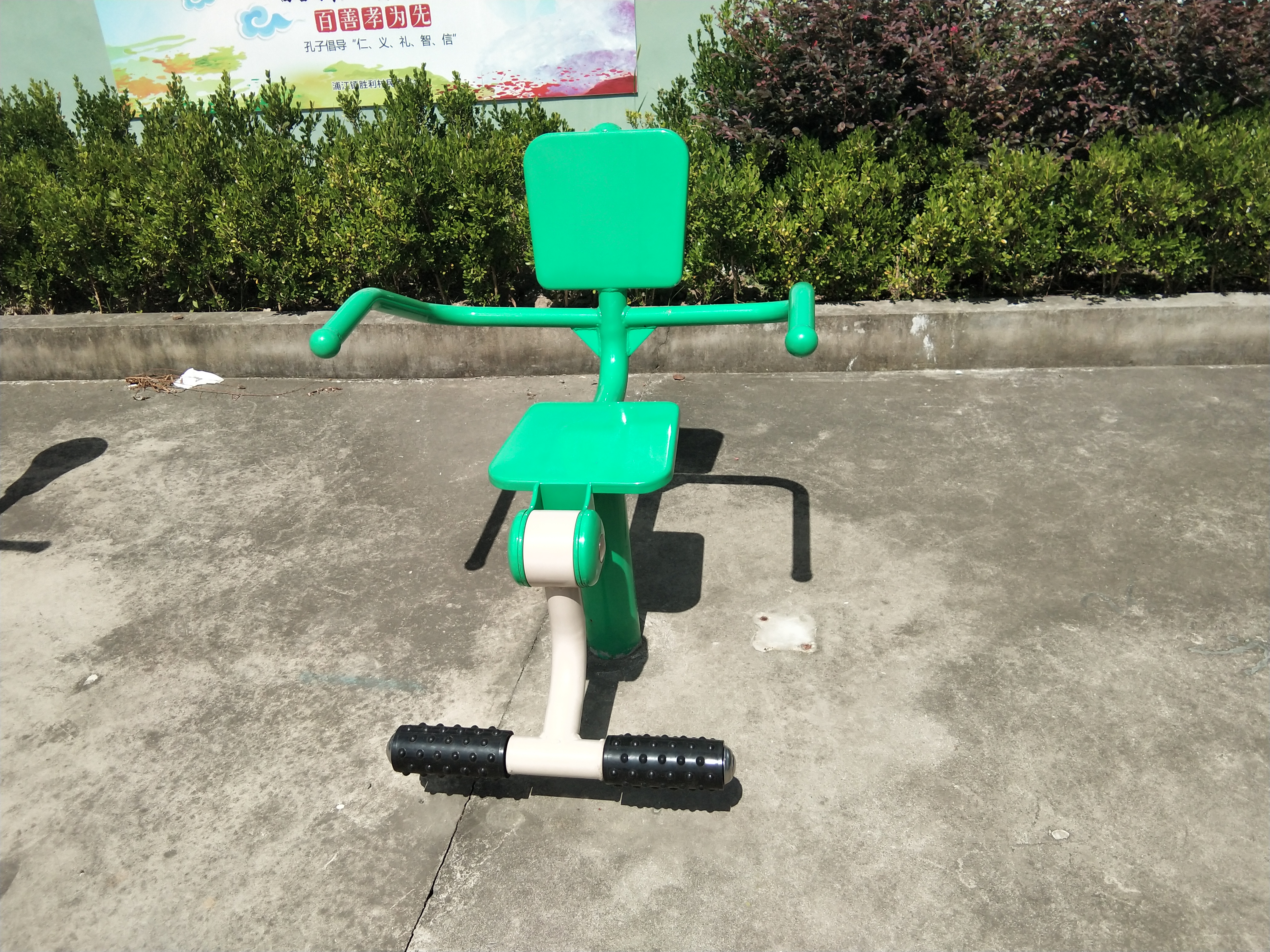 膝關節訓練器 膝關節訓練器