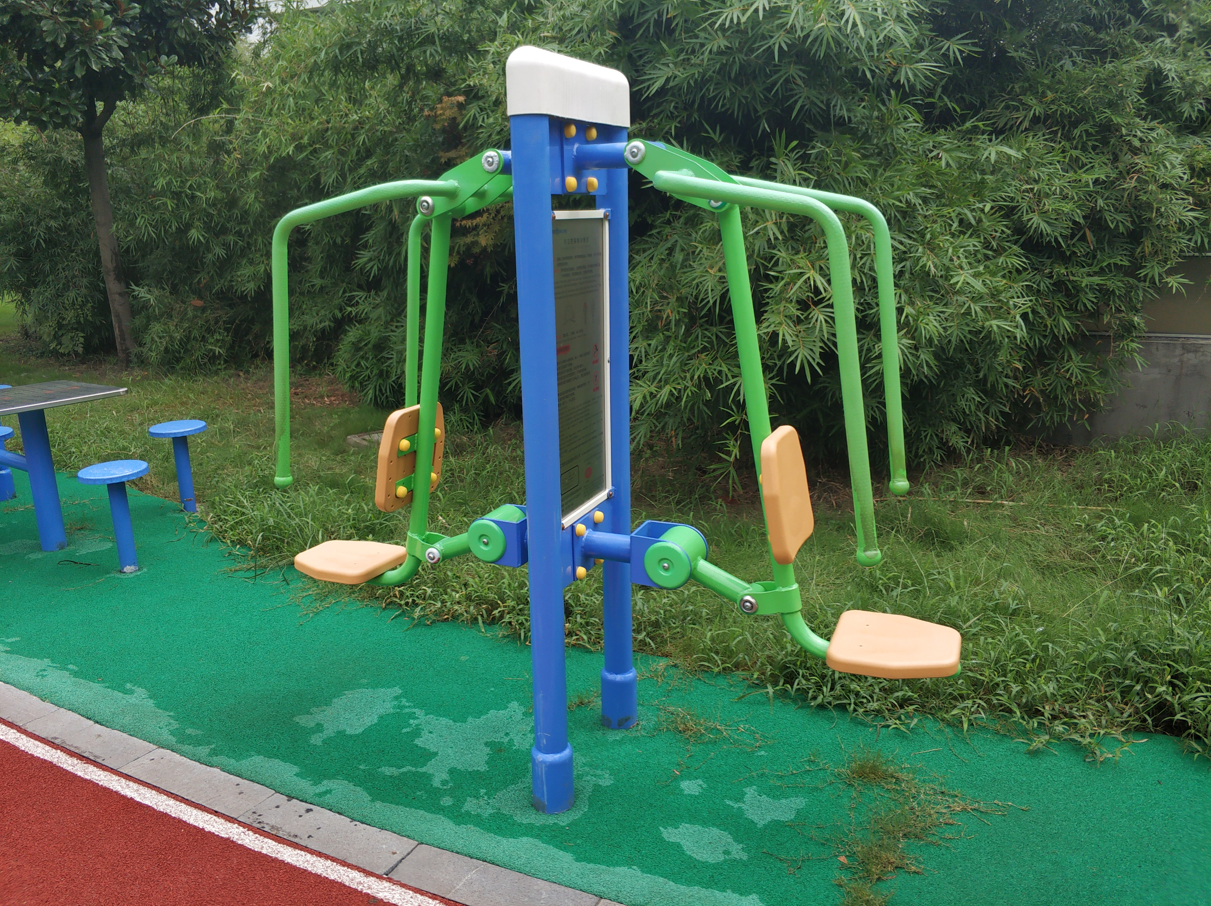 雙立柱前推訓練器 雙立柱前推訓練器