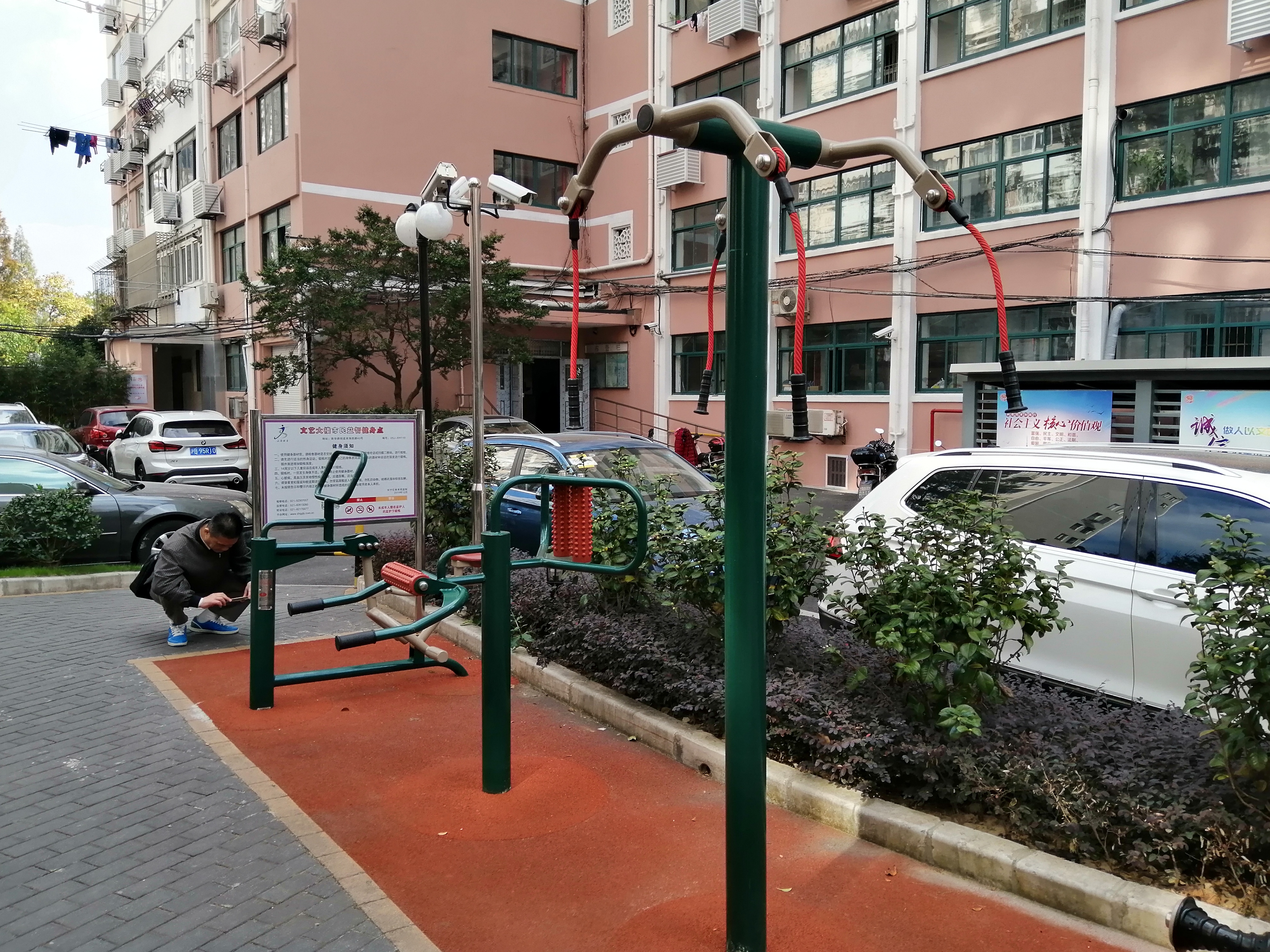 上肢牽引器 上肢牽引器