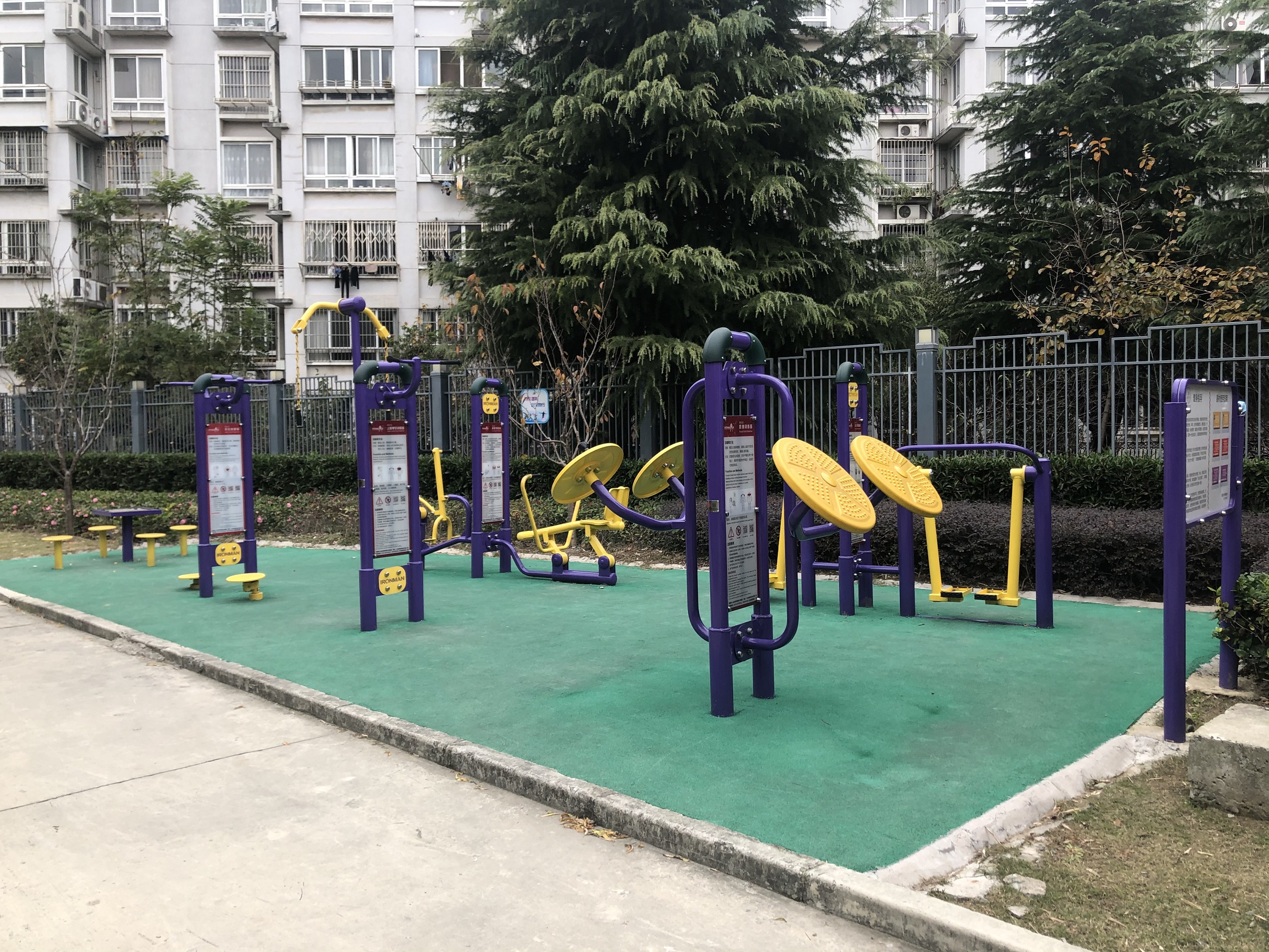 嘉定環城河步道健身點（船廠橋）