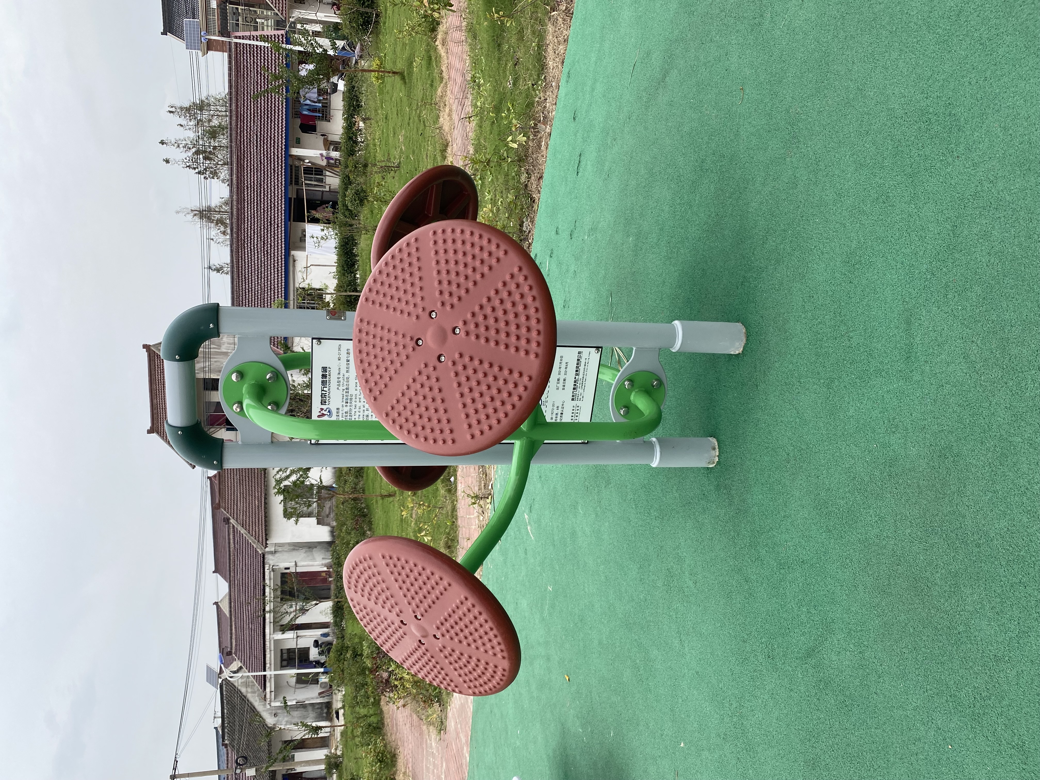 二位揉推器 二位揉推器