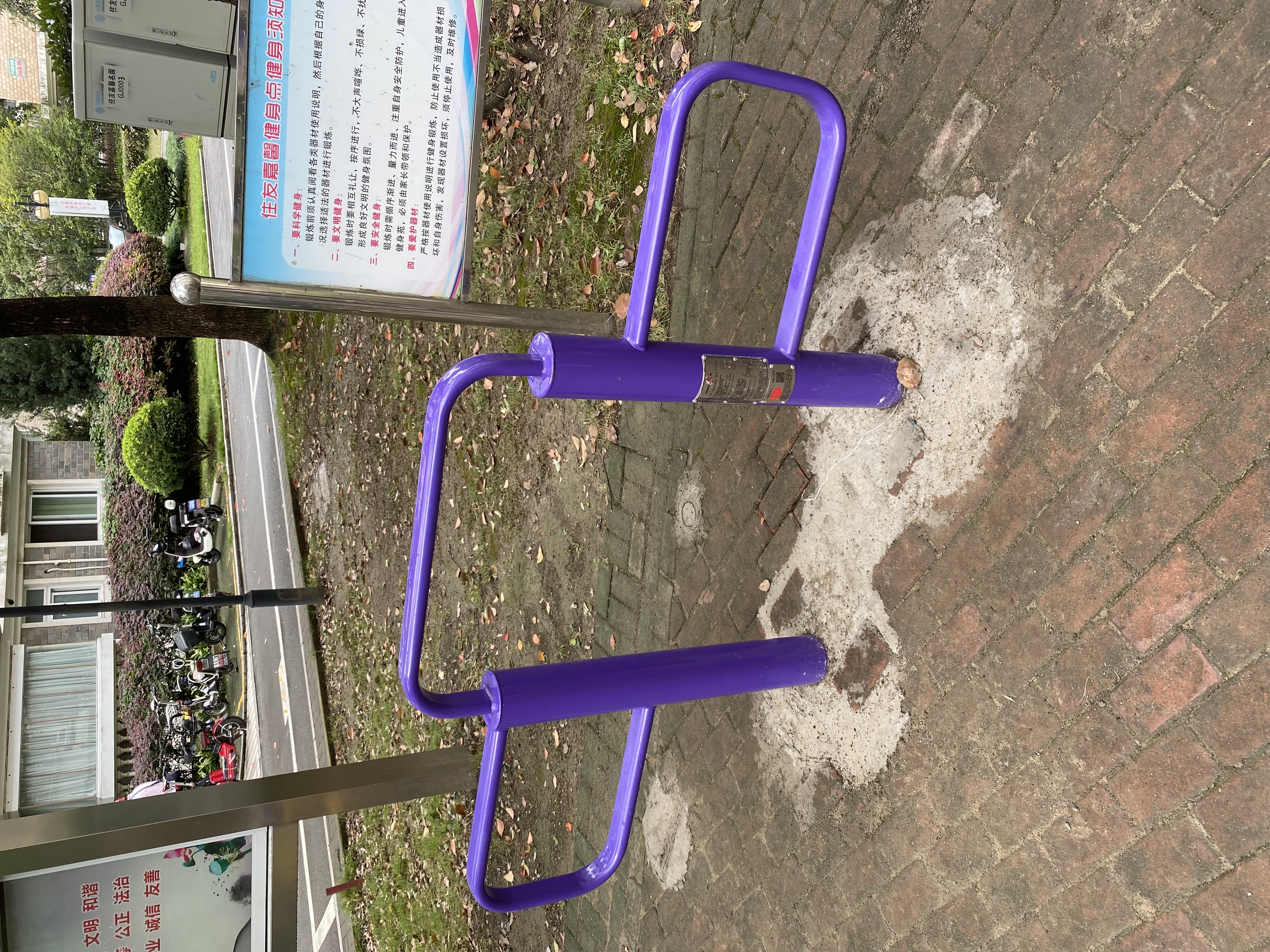 彈振壓腿器 彈振壓腿器