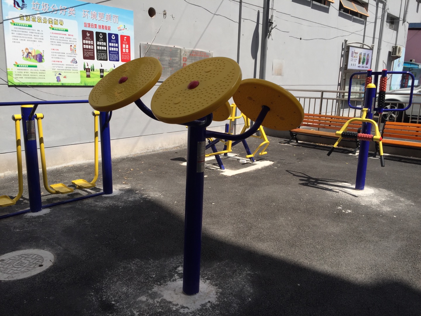 太極推揉器 太極推揉器