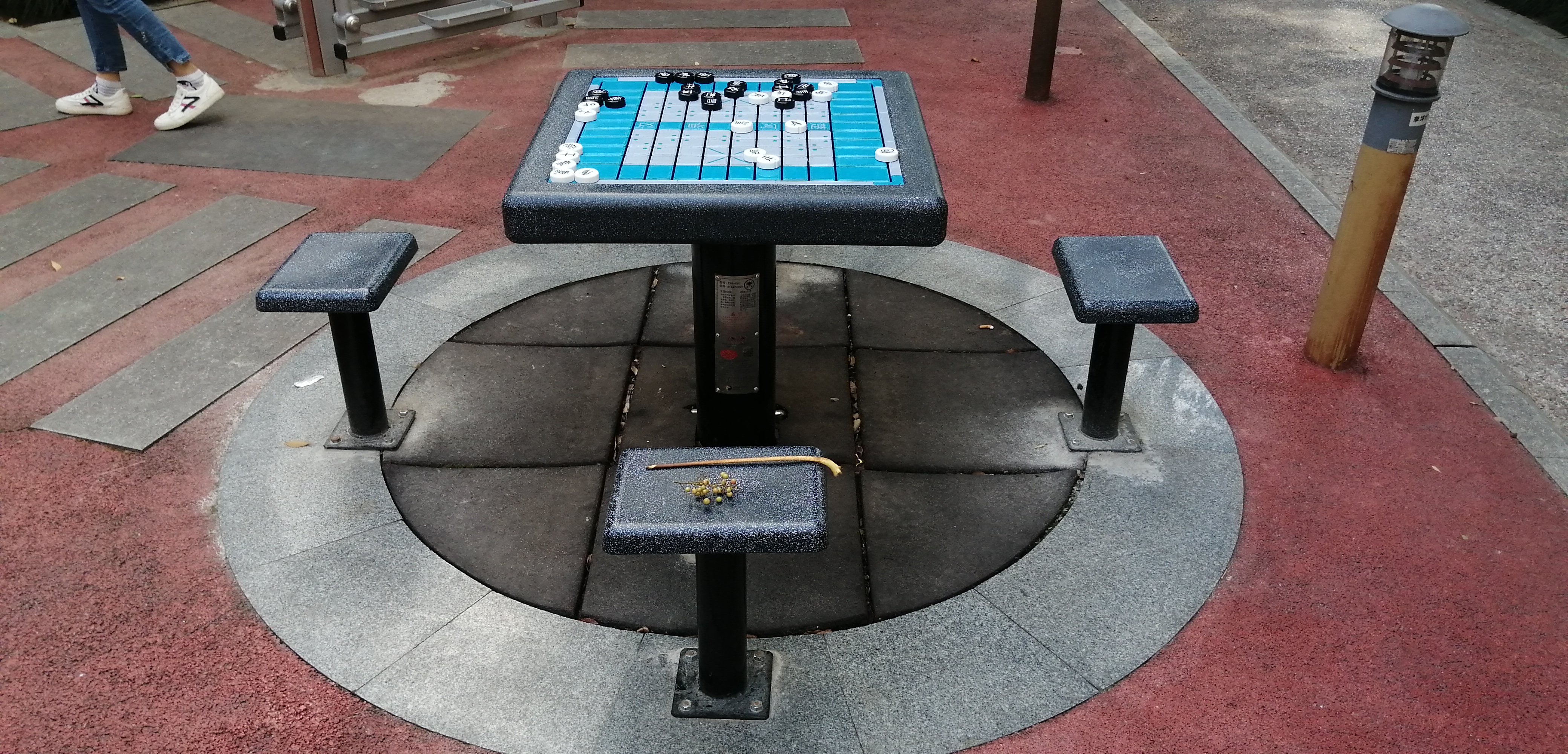 軌道式中國象棋 軌道式中國象棋