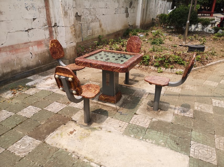 磁控象棋桌 磁控象棋桌