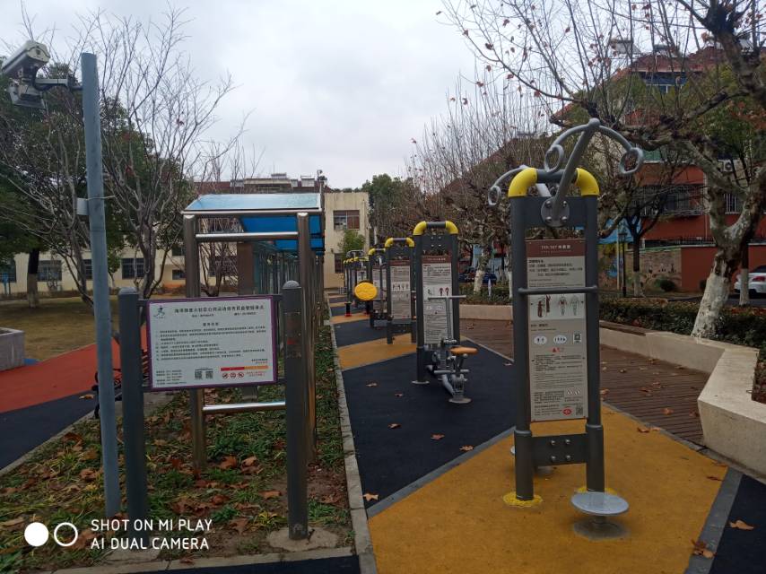 星火社區(qū)公共運(yùn)動(dòng)場(chǎng)健身點(diǎn)