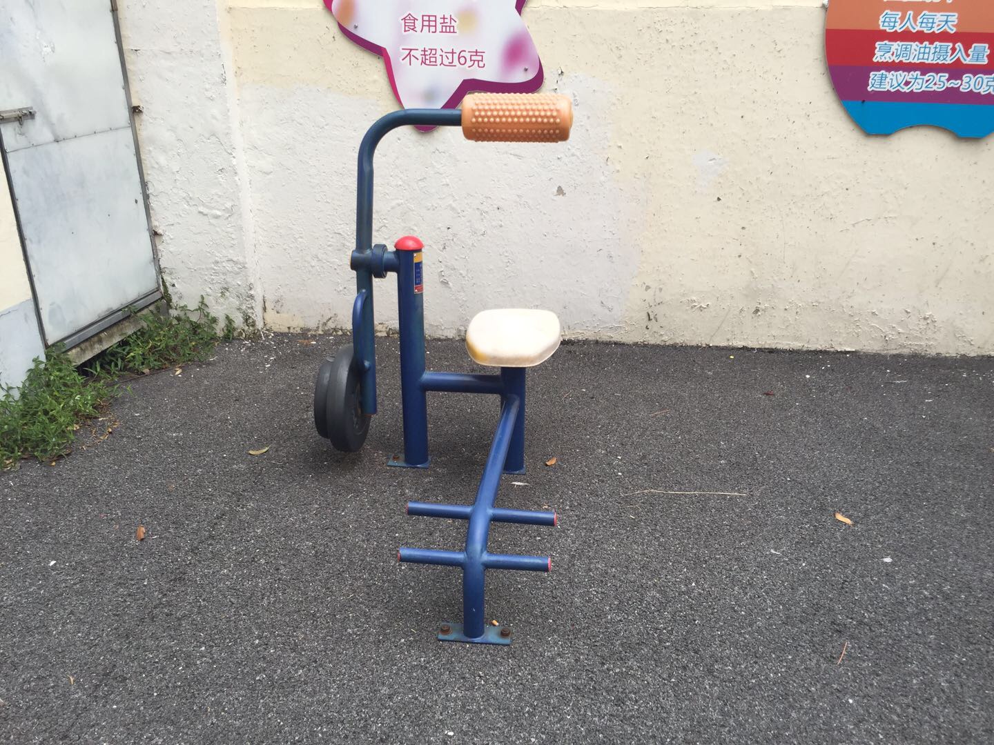 腹背鍛煉器 腹背鍛煉器