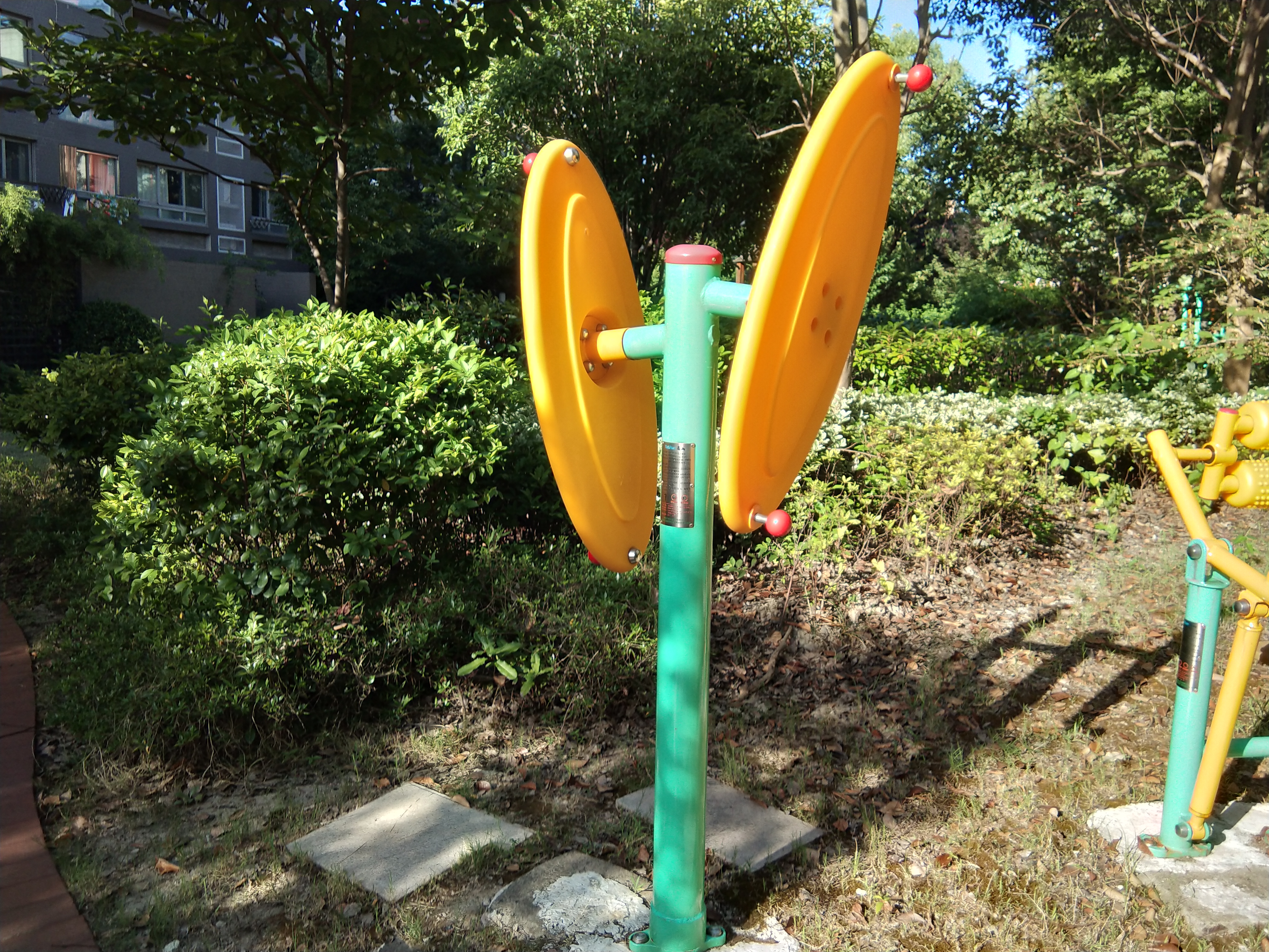 快樂大轉(zhuǎn)盤 快樂大轉(zhuǎn)盤