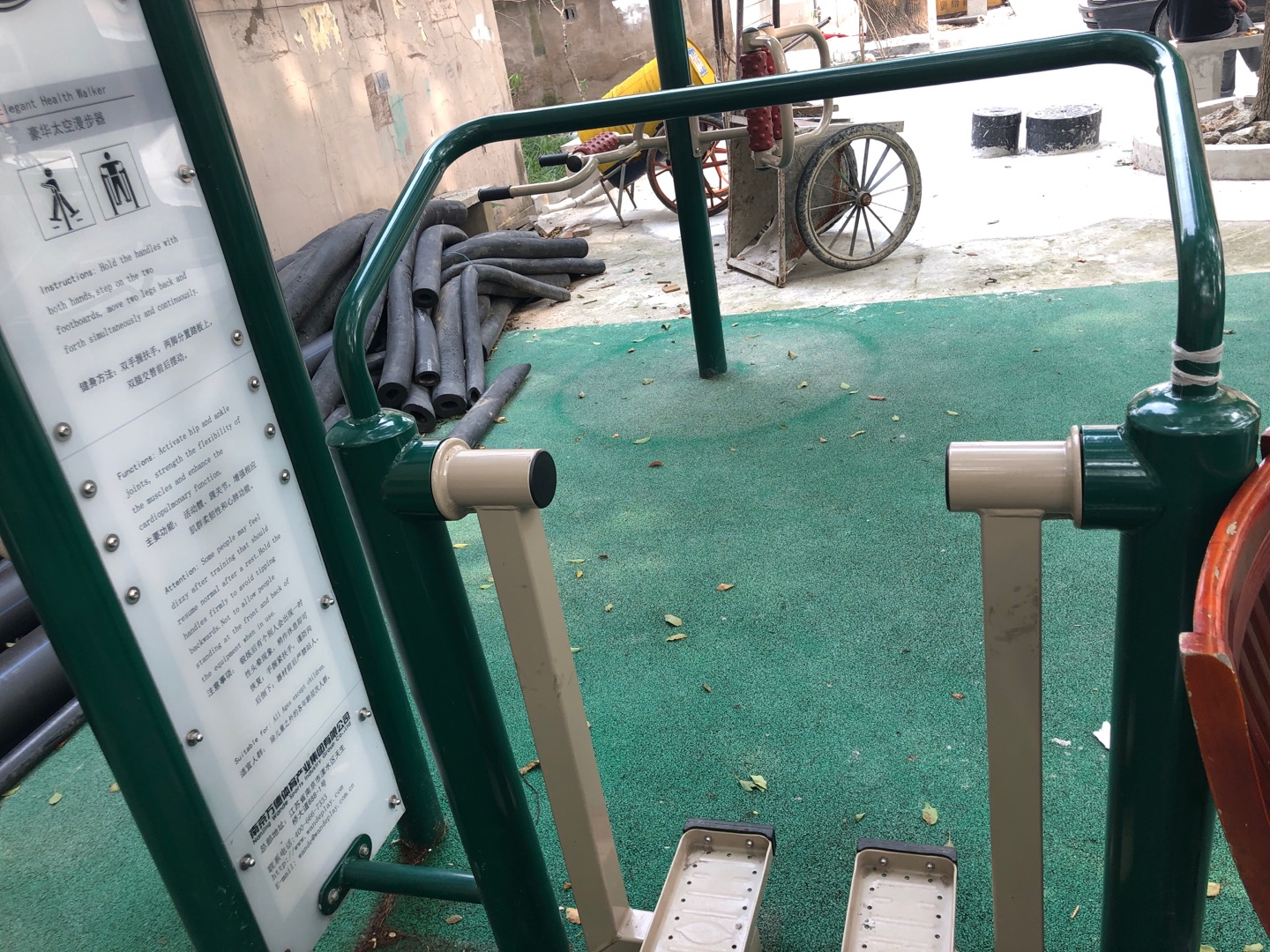 豪華太空漫步器