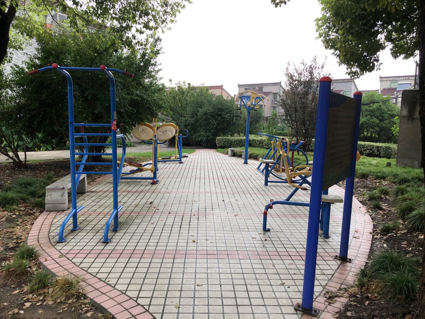 元祥居委I健身苑點