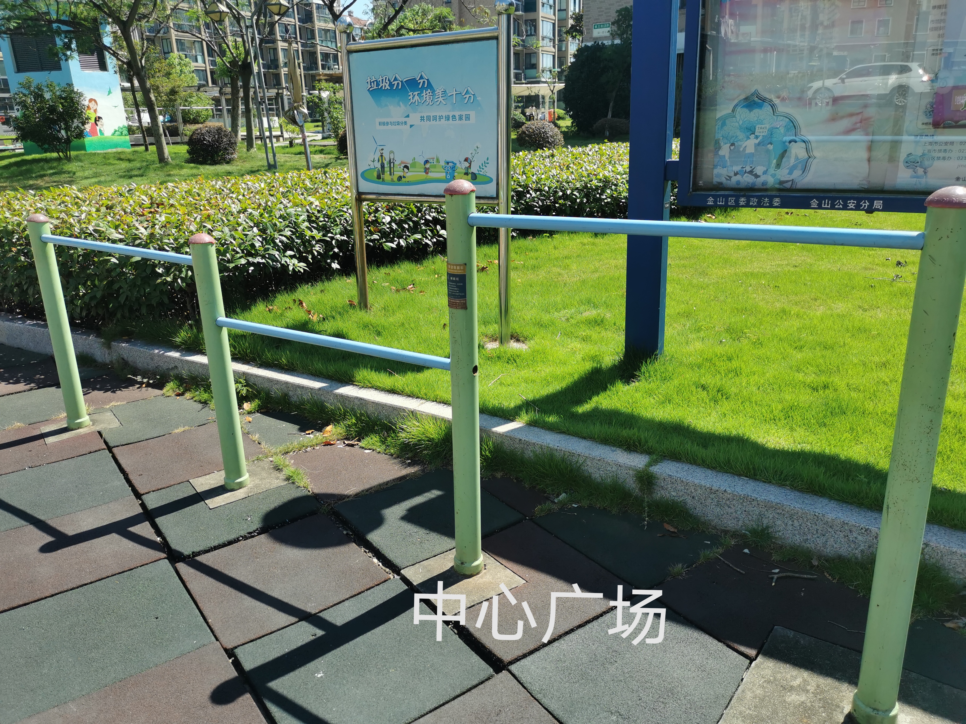 楓香名苑健身點（一）