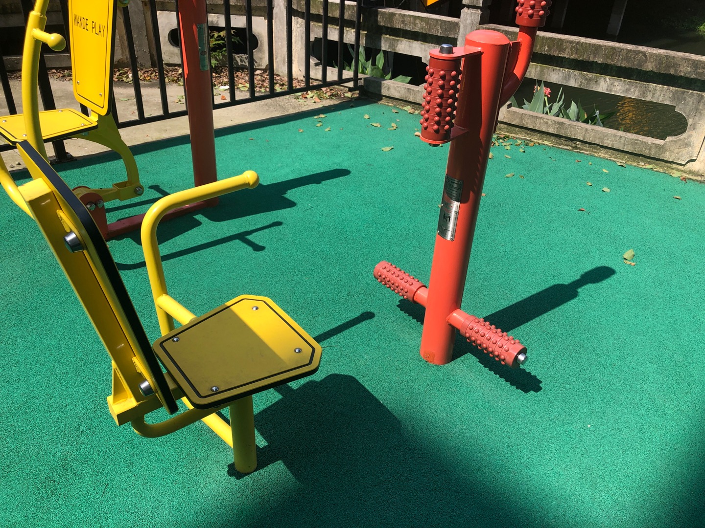 手掌腳掌按摩器