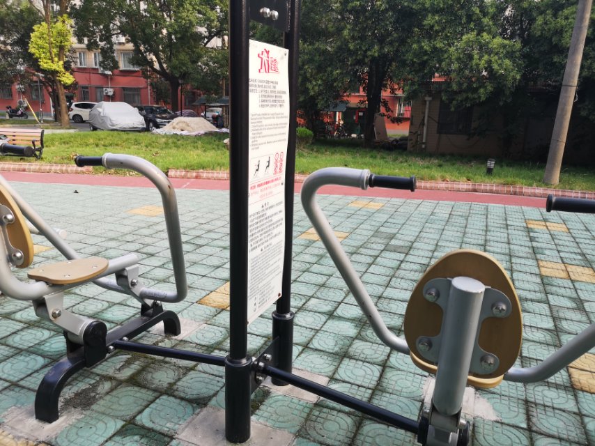 自重式平推訓練器