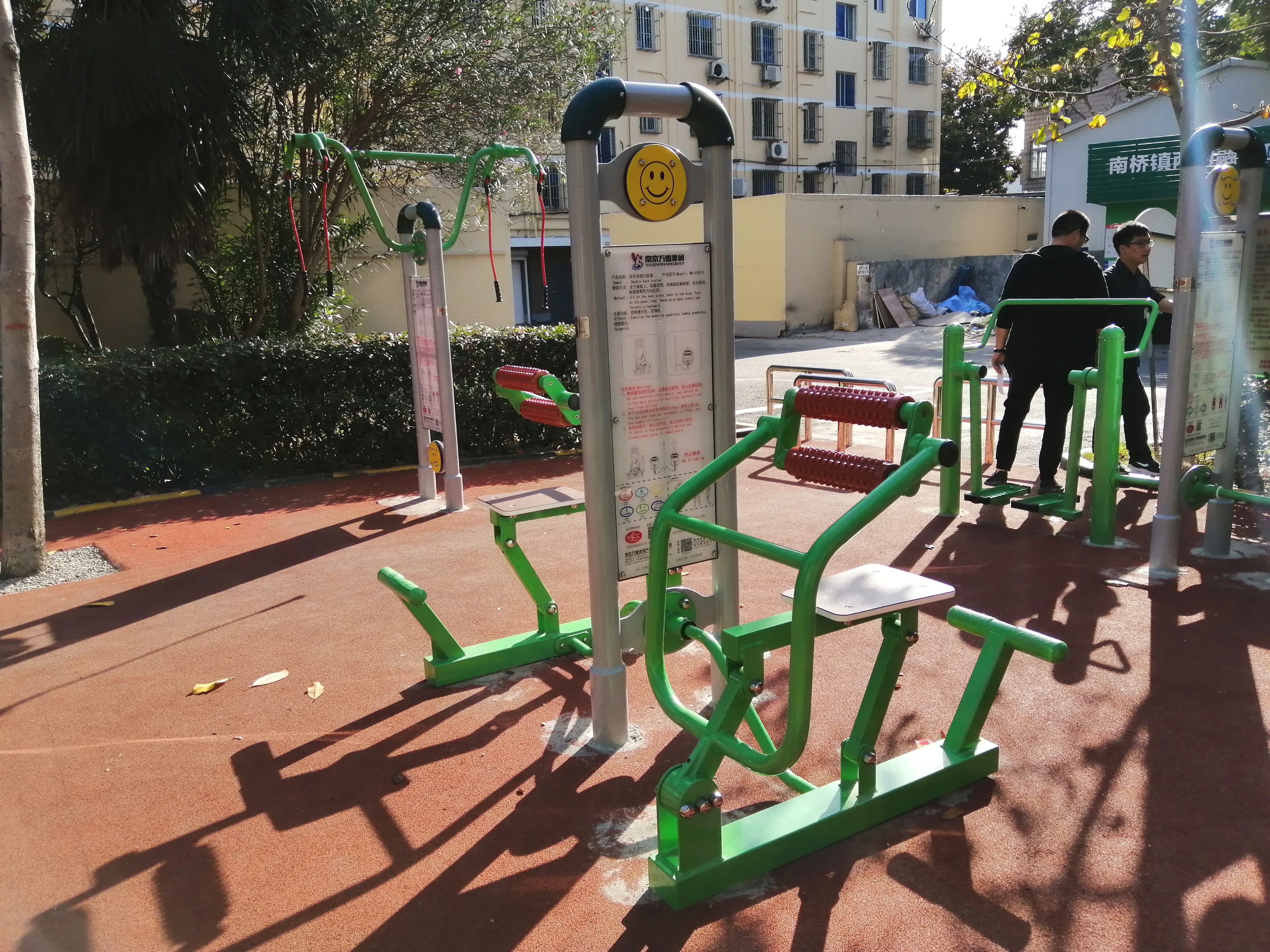 雙位背部訓練器