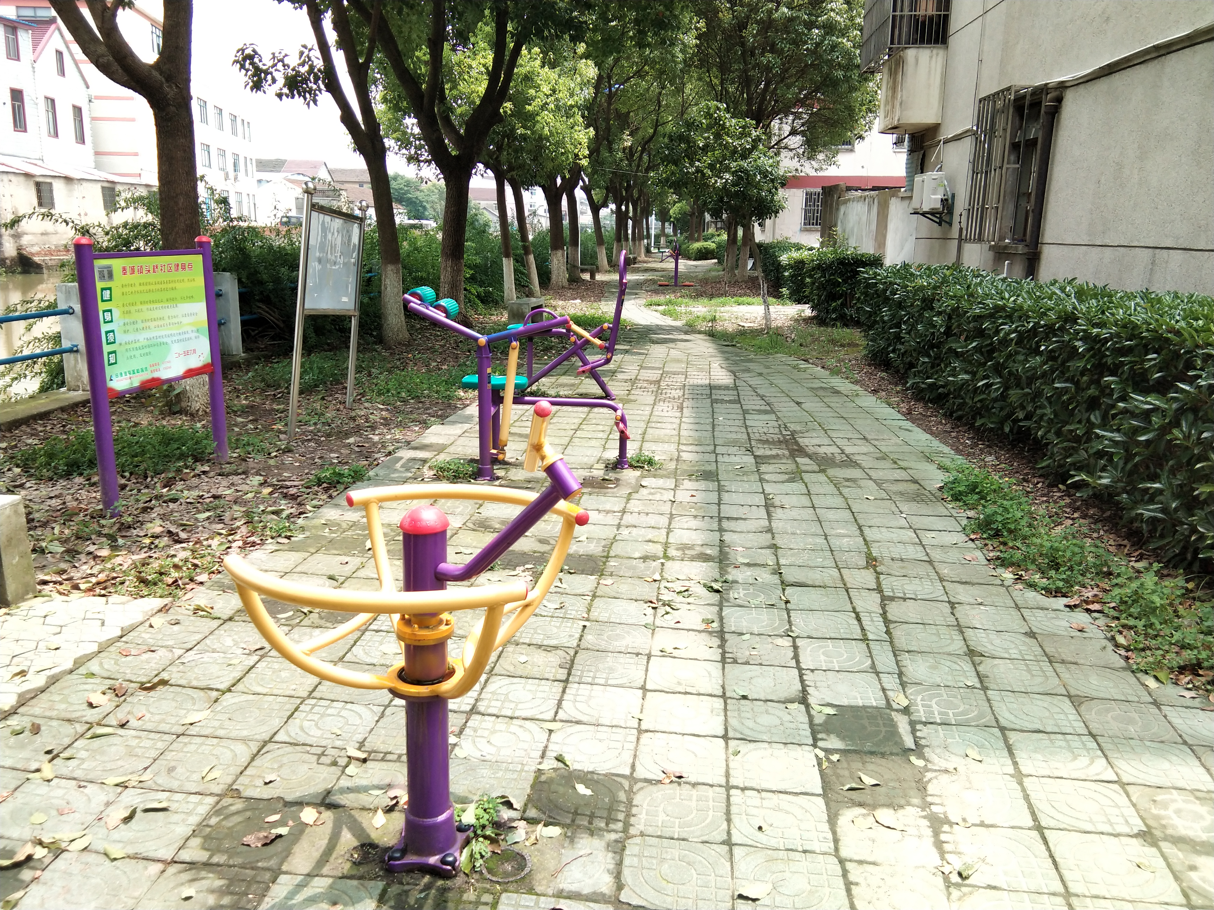 奉城鎮(zhèn)頭橋大宅新村市民益智健身苑點(diǎn)