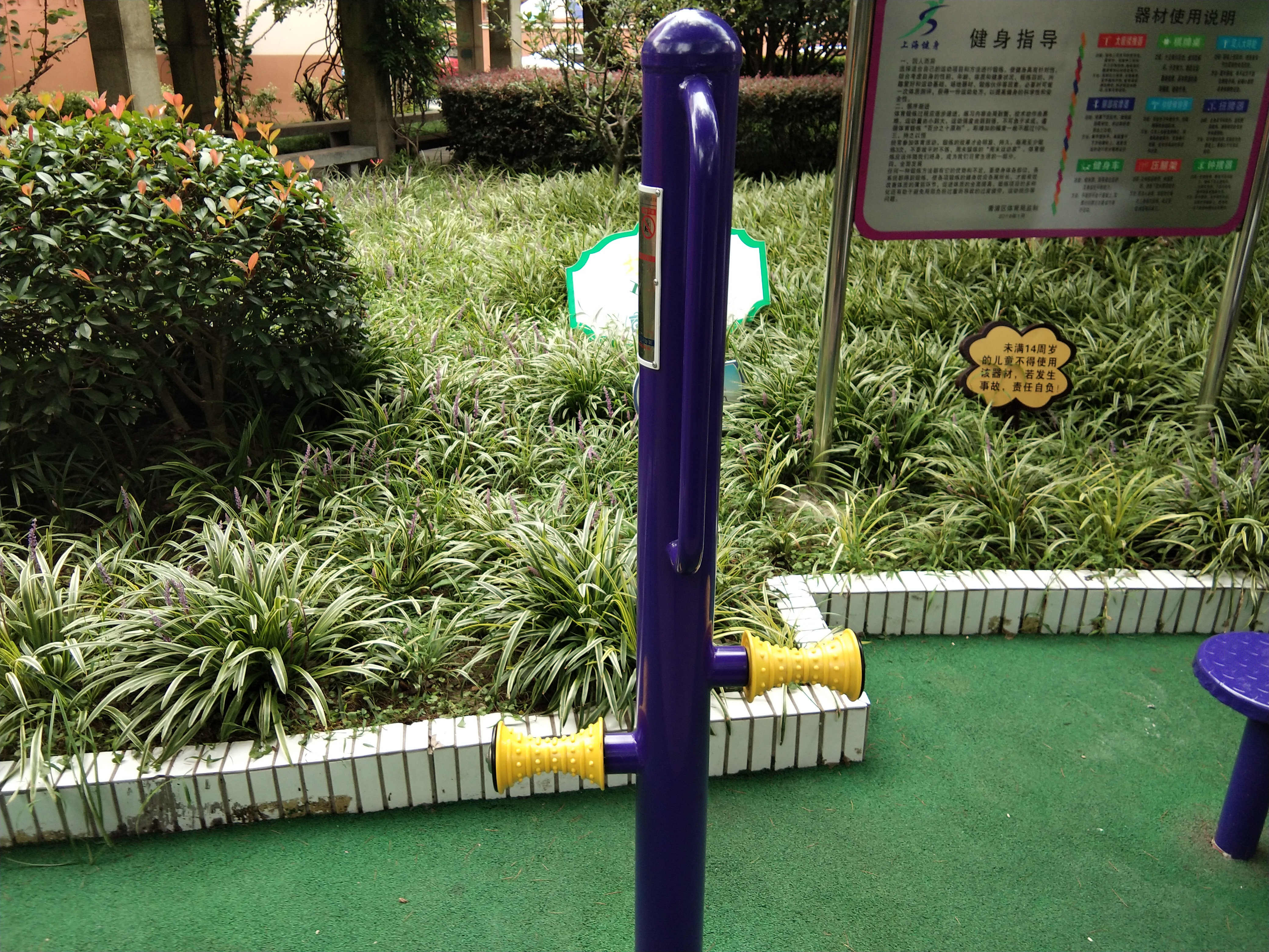 腿部按摩器 腿部按摩器