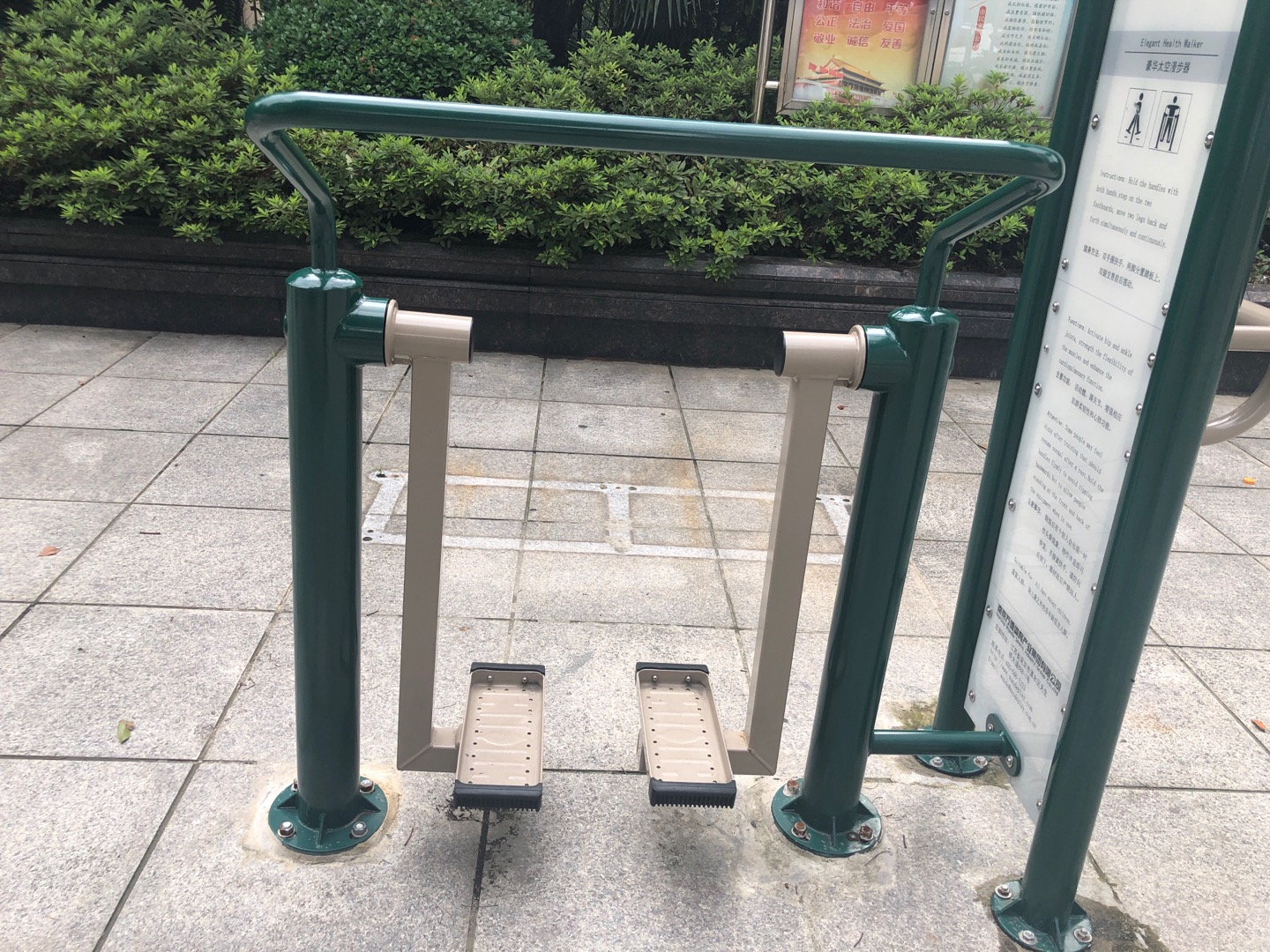 豪華太空漫步器