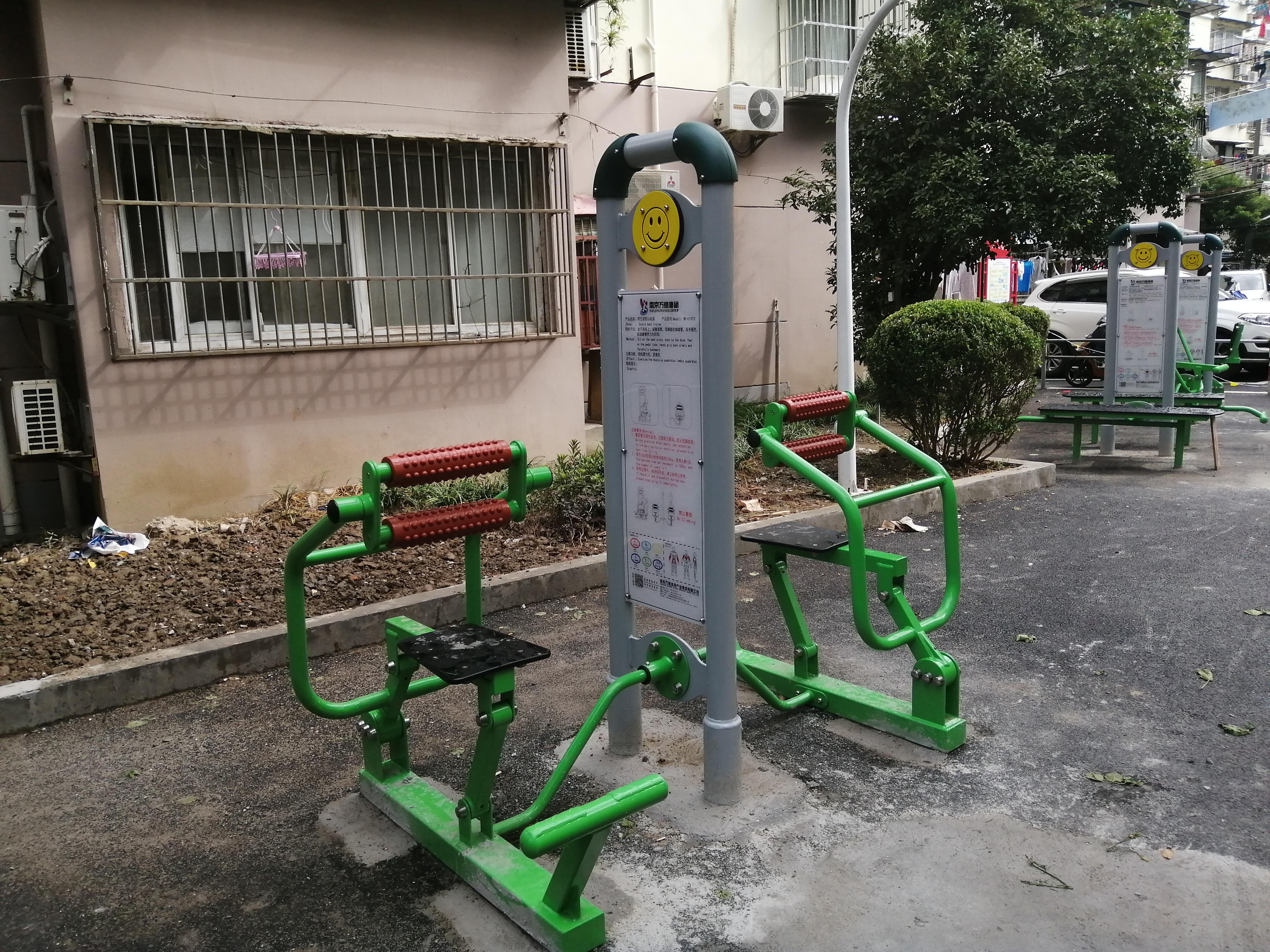 雙位背部訓練器 雙位背部訓練器