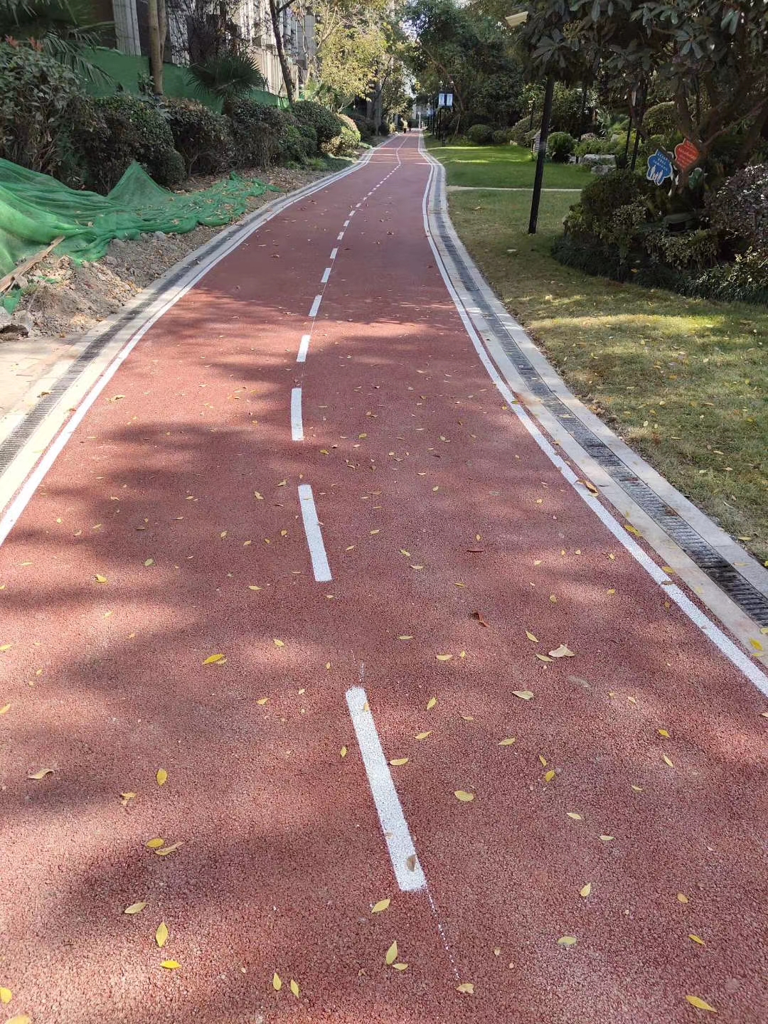 龍湖好望山市民健身步道