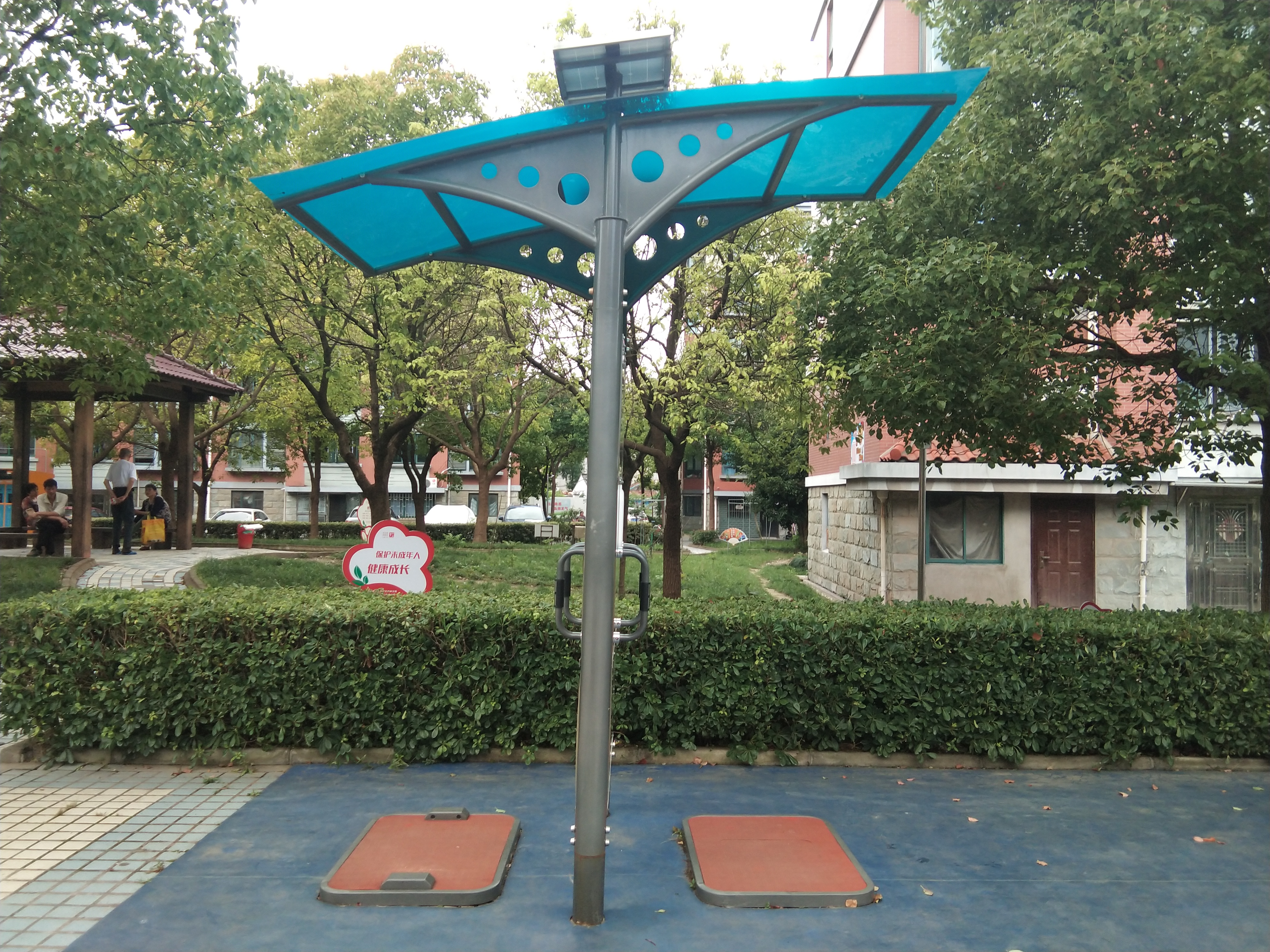 身體素質測試器 身體素質測試器