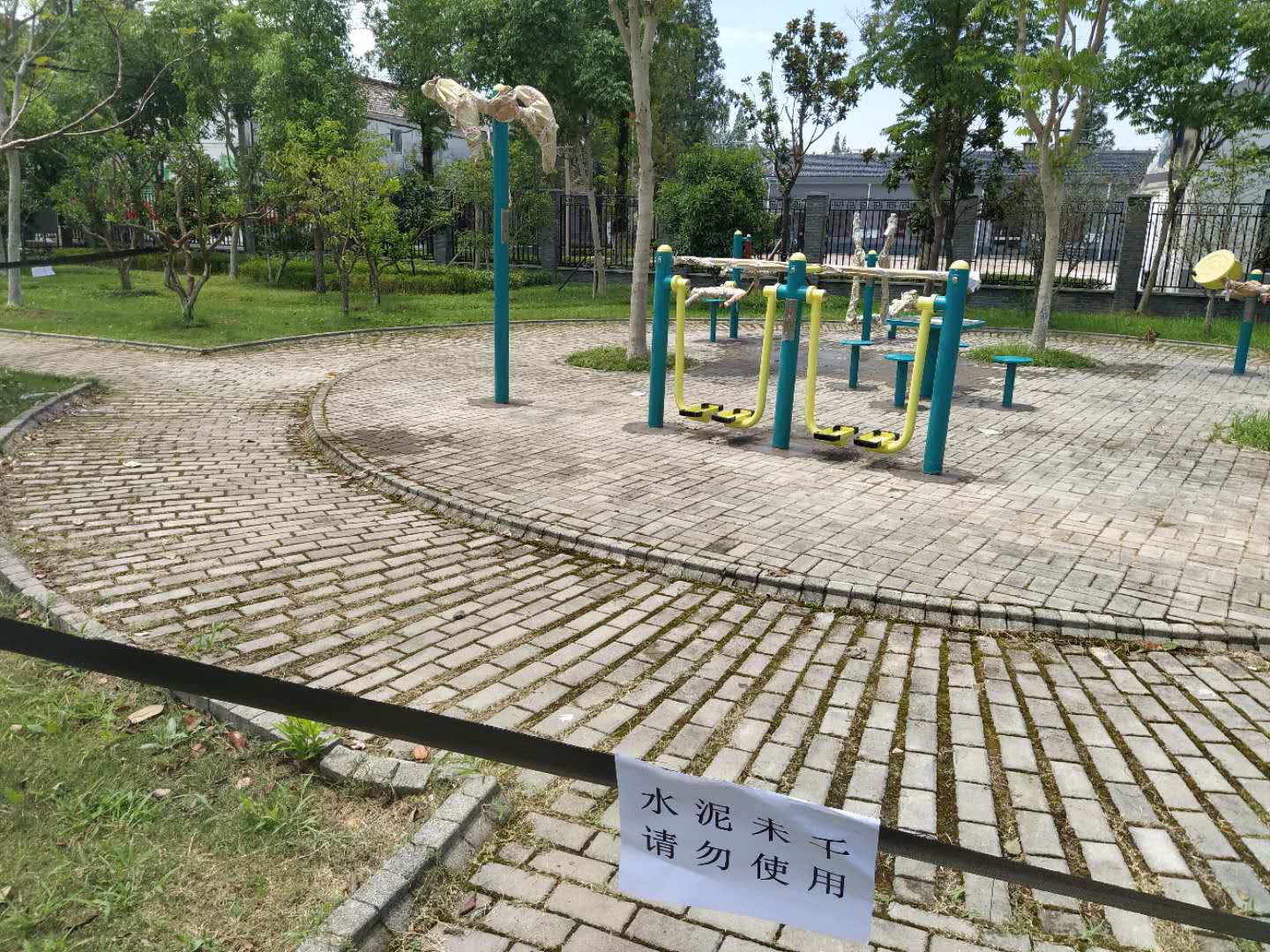 華榮村健身點(diǎn)一