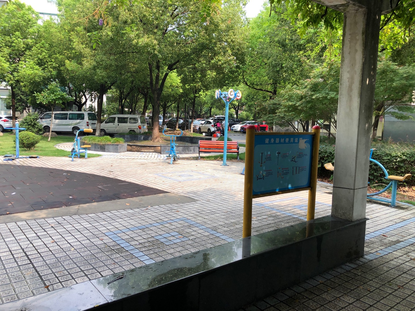 江華社區健身點8