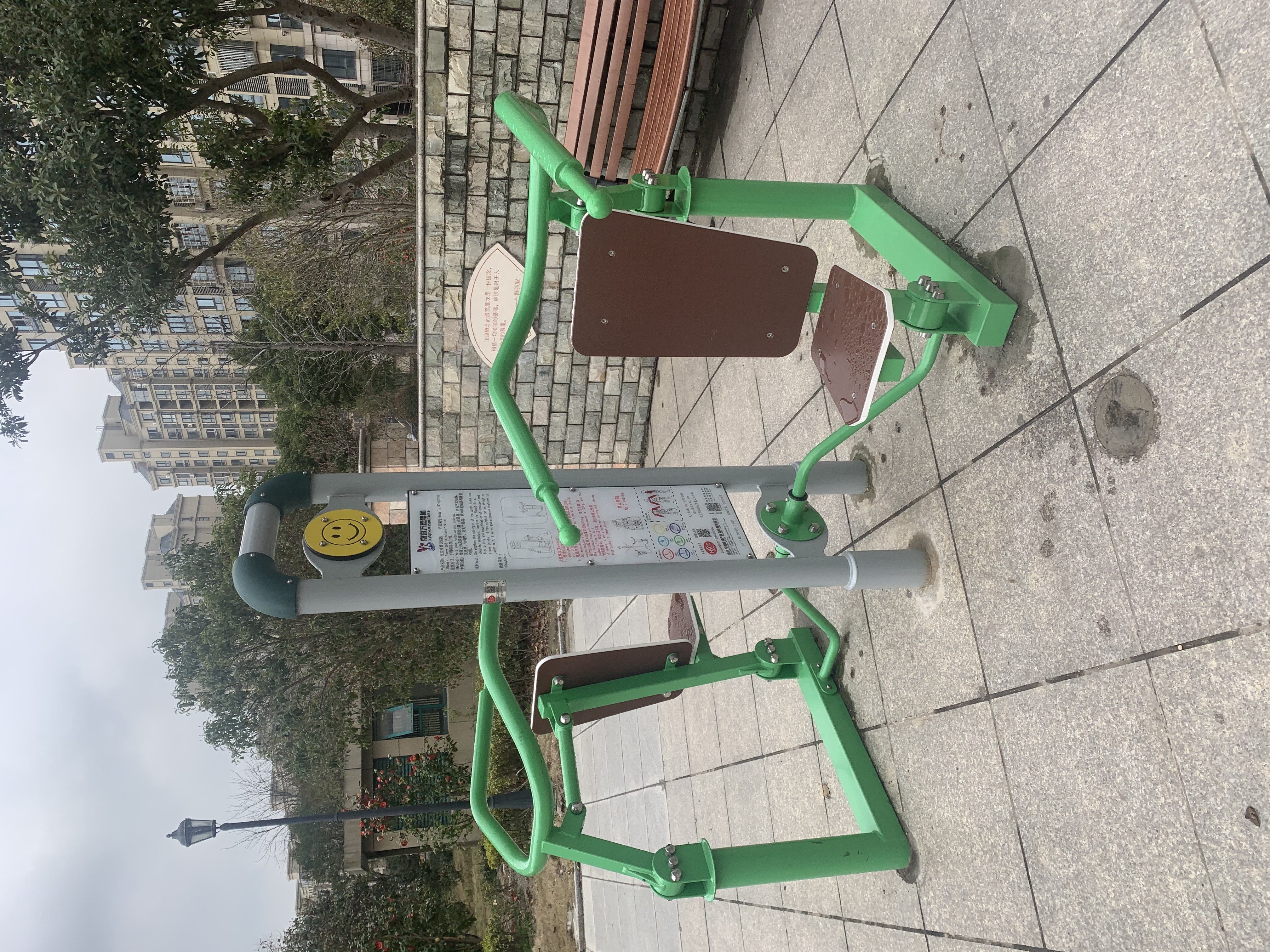 雙位推舉訓(xùn)練器