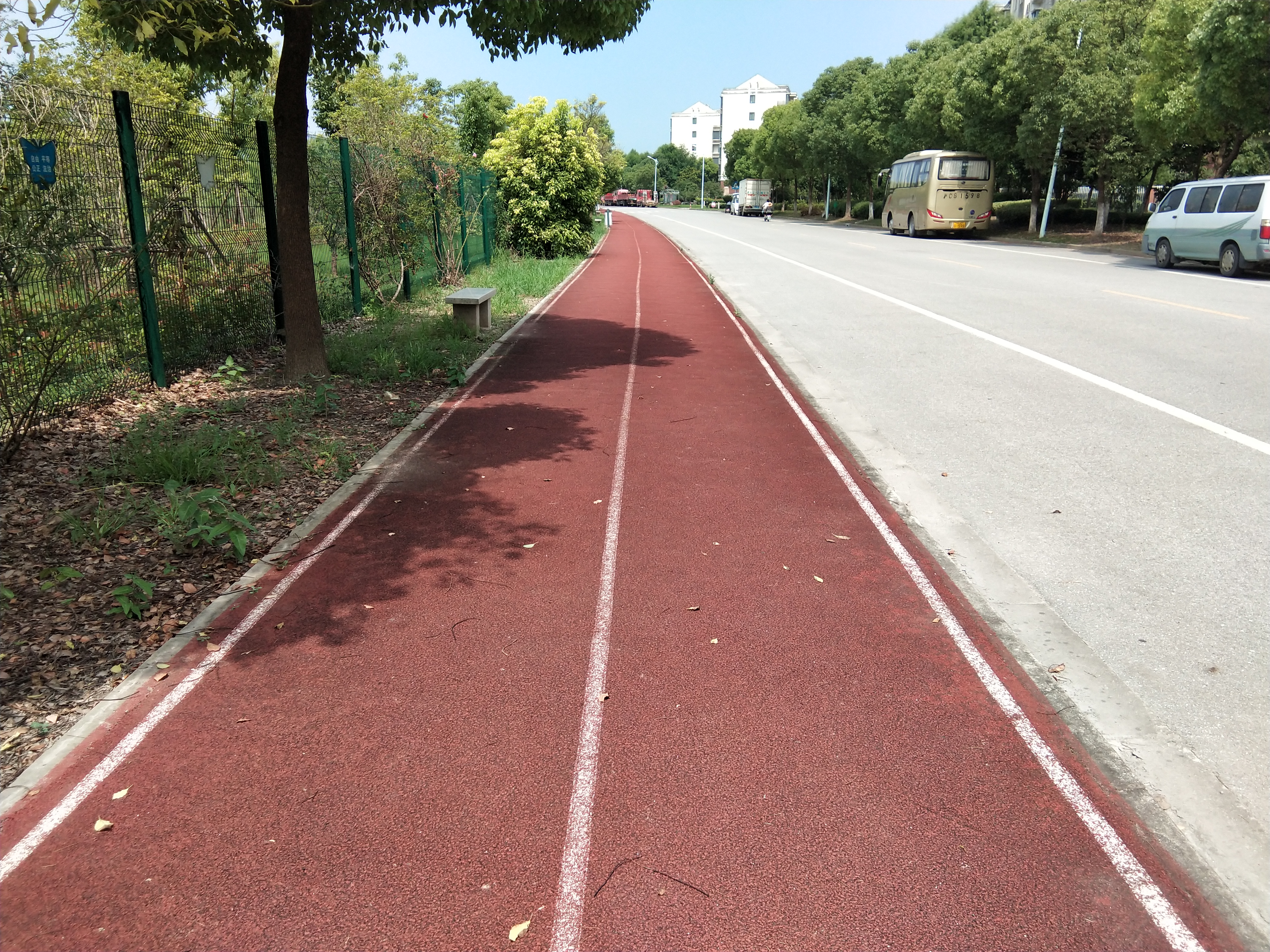 四團鎮中心公園市民健身步道