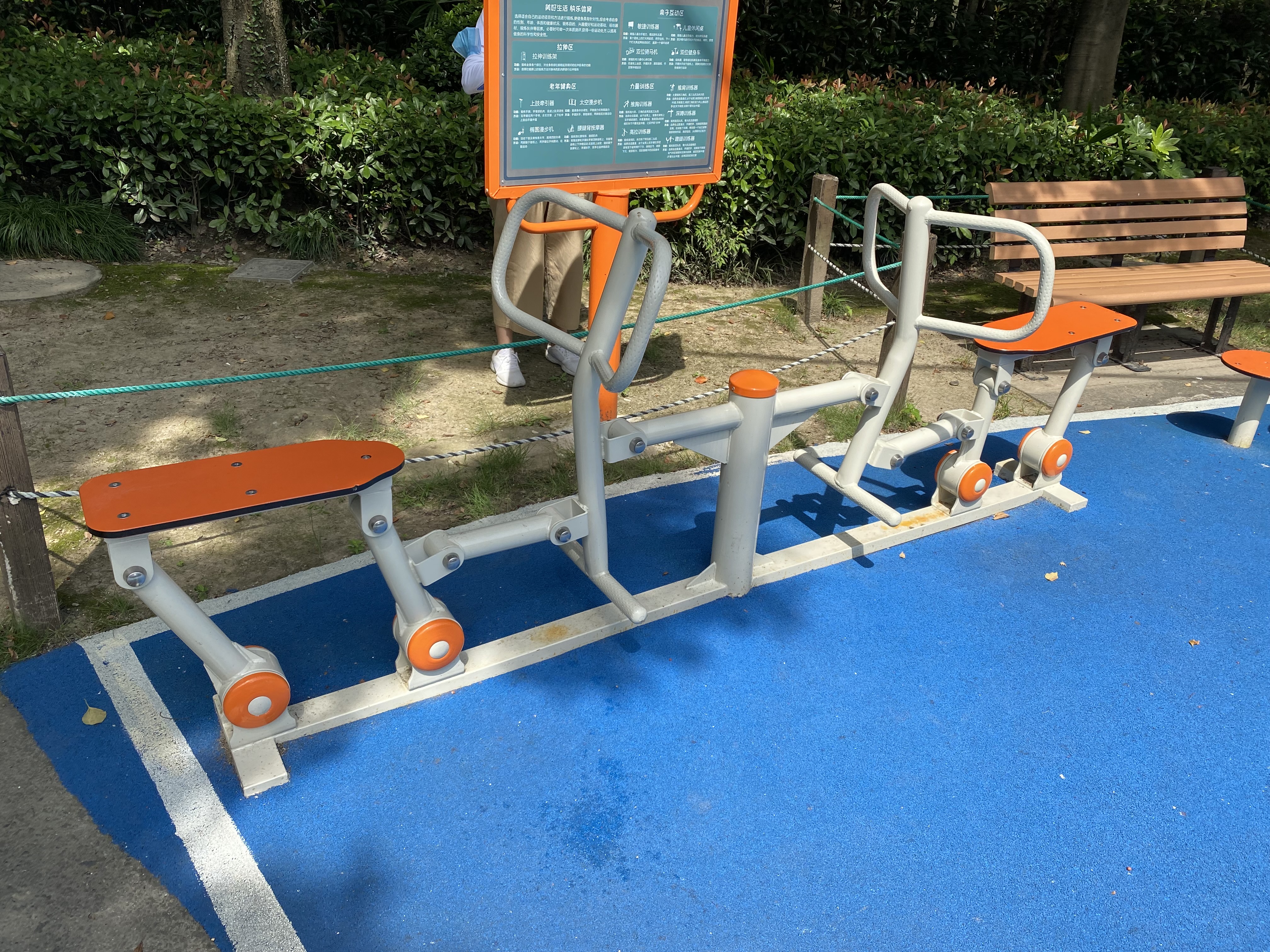 兒童娛樂設施 兒童娛樂設施