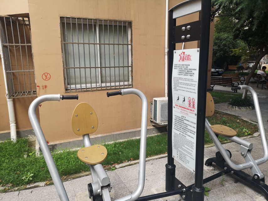 自重式平推訓練器 自重式平推訓練器