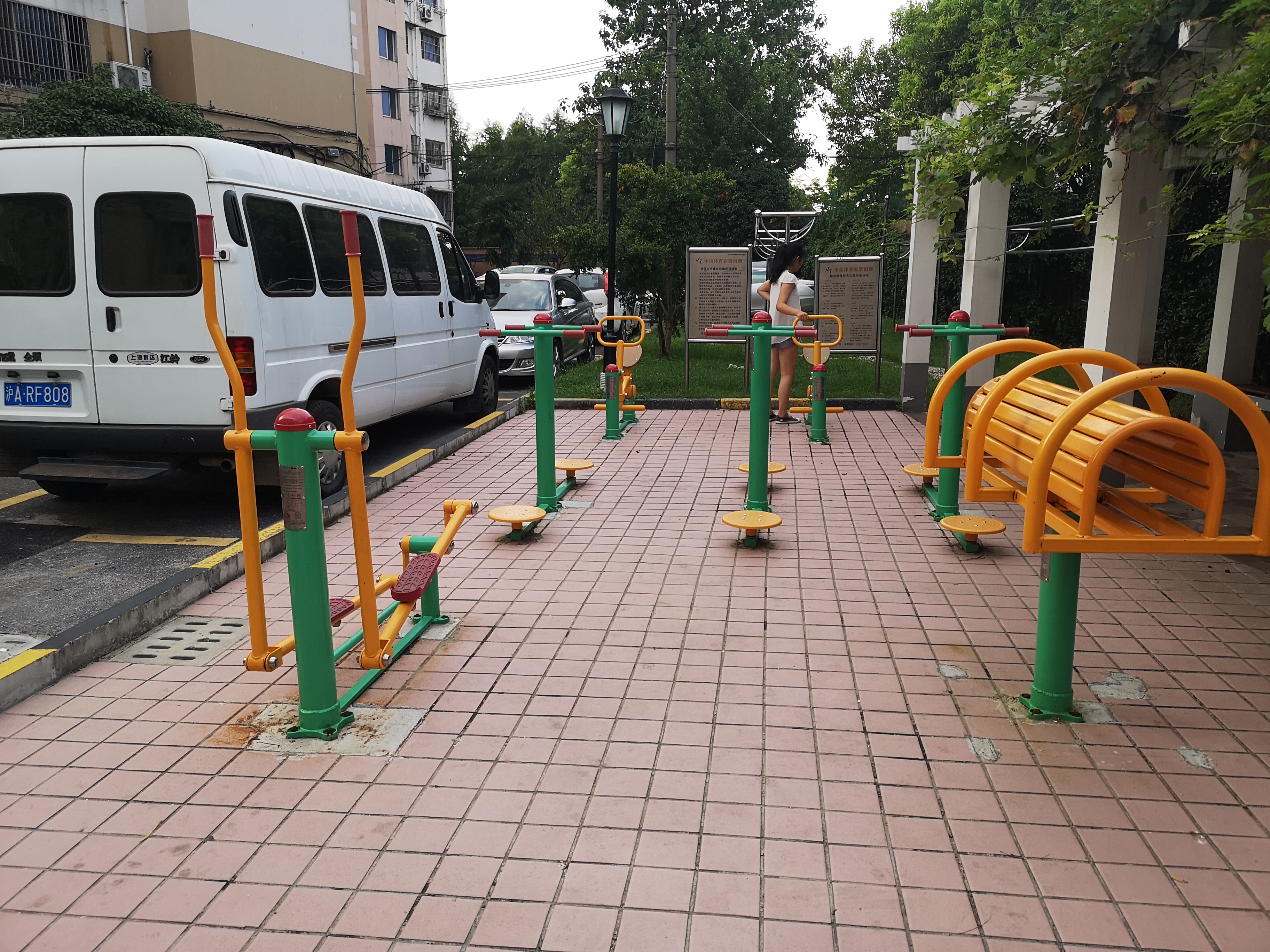 漕寶路二居委健身點A