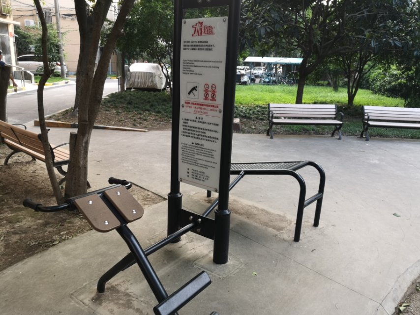 背腹肌訓練器 背腹肌訓練器