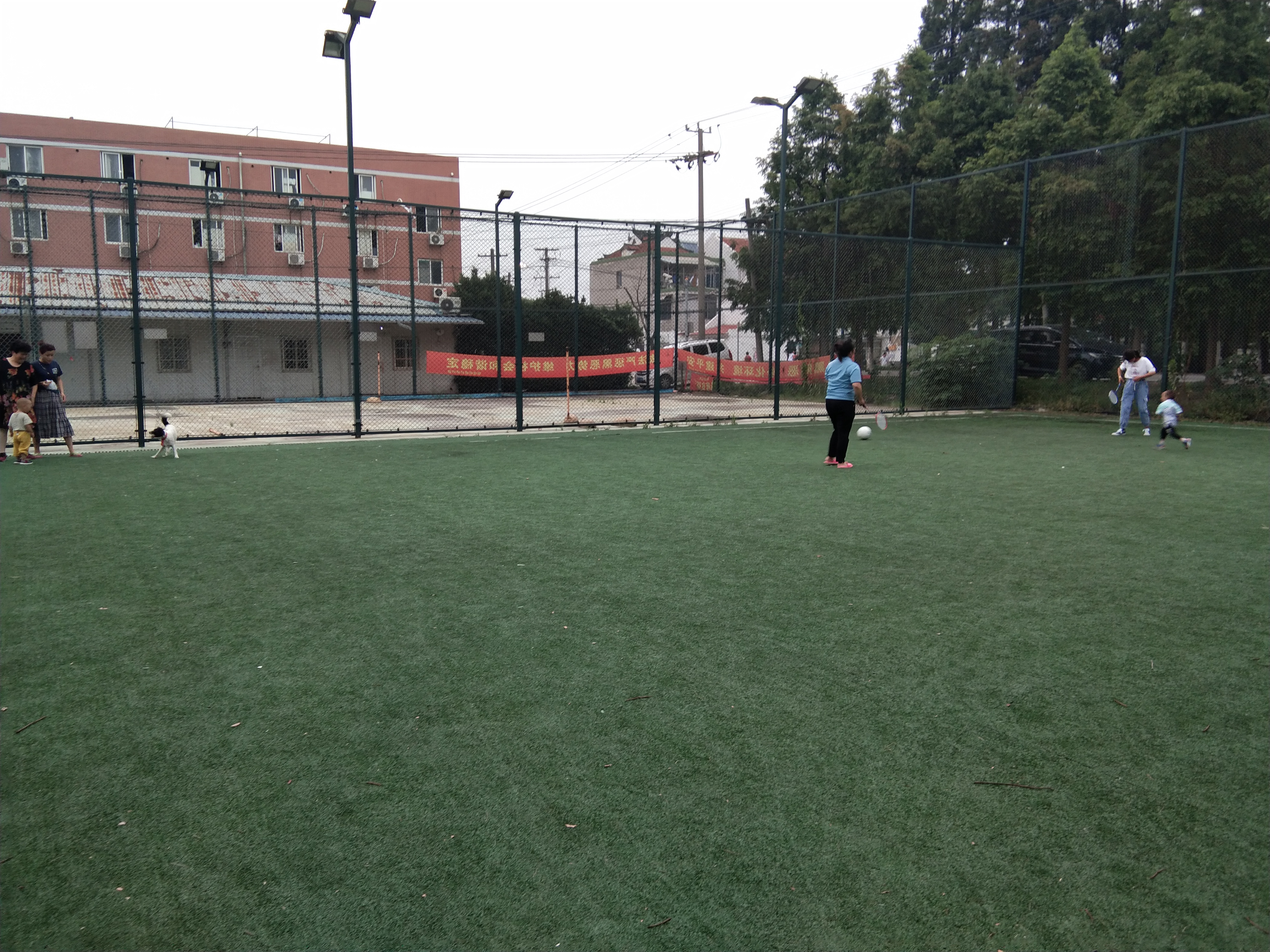 燈塔村社區公共運動場