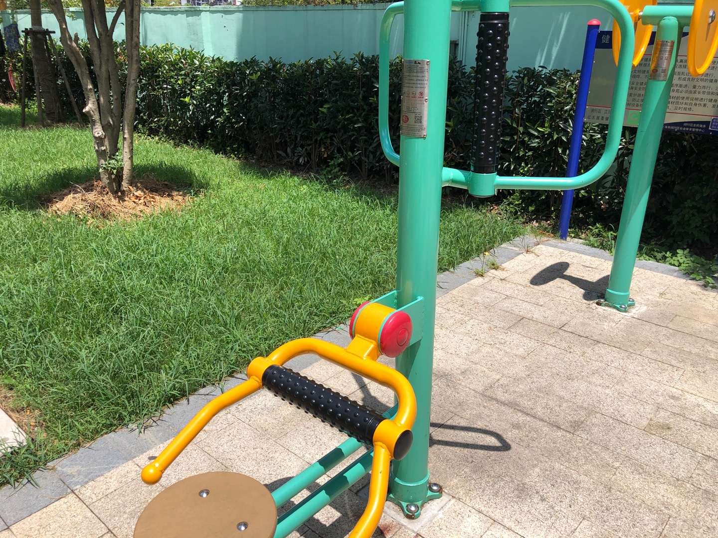 坐式腰背按摩器 坐式腰背按摩器