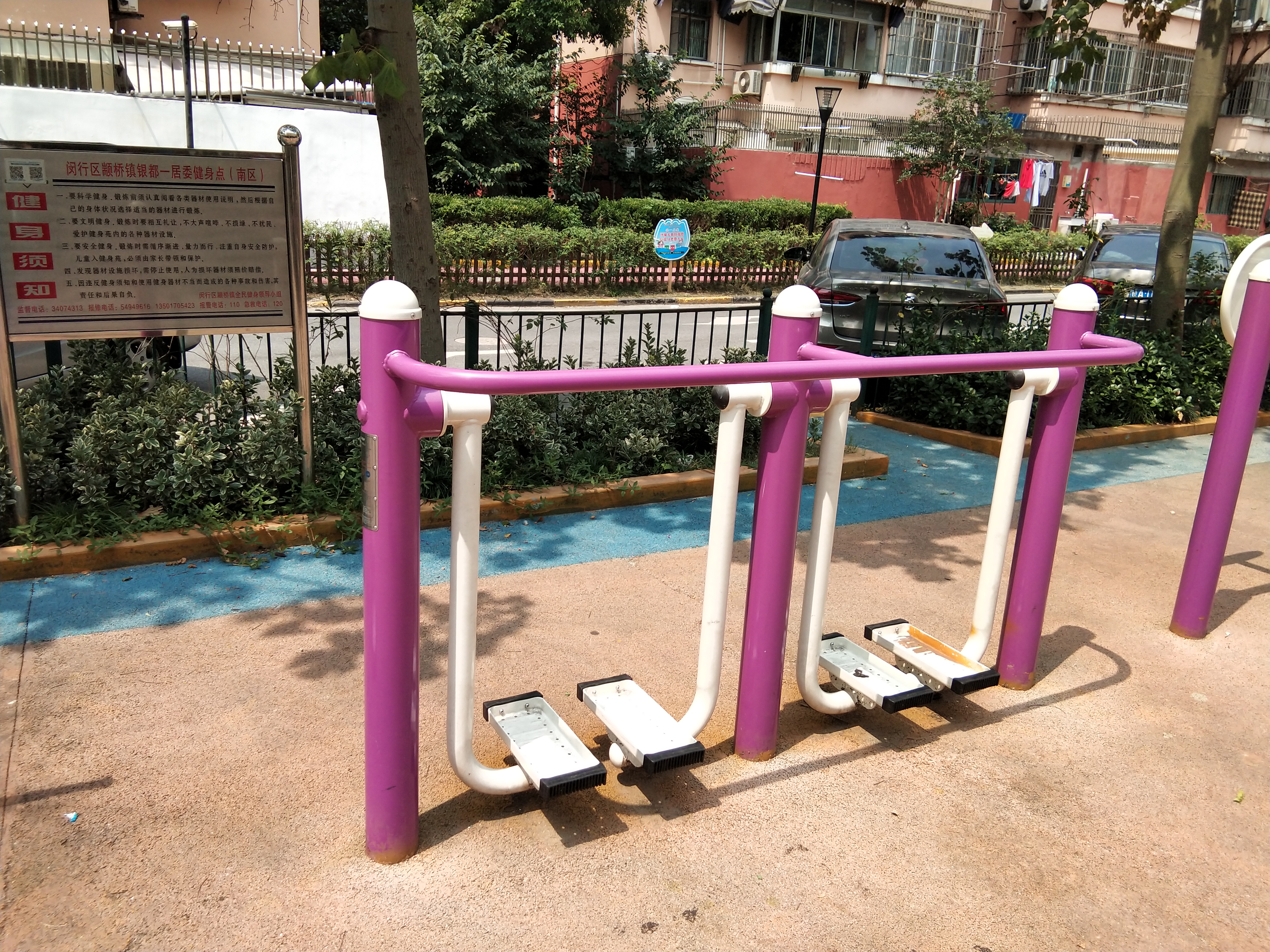 雙位漫步機 雙位漫步機